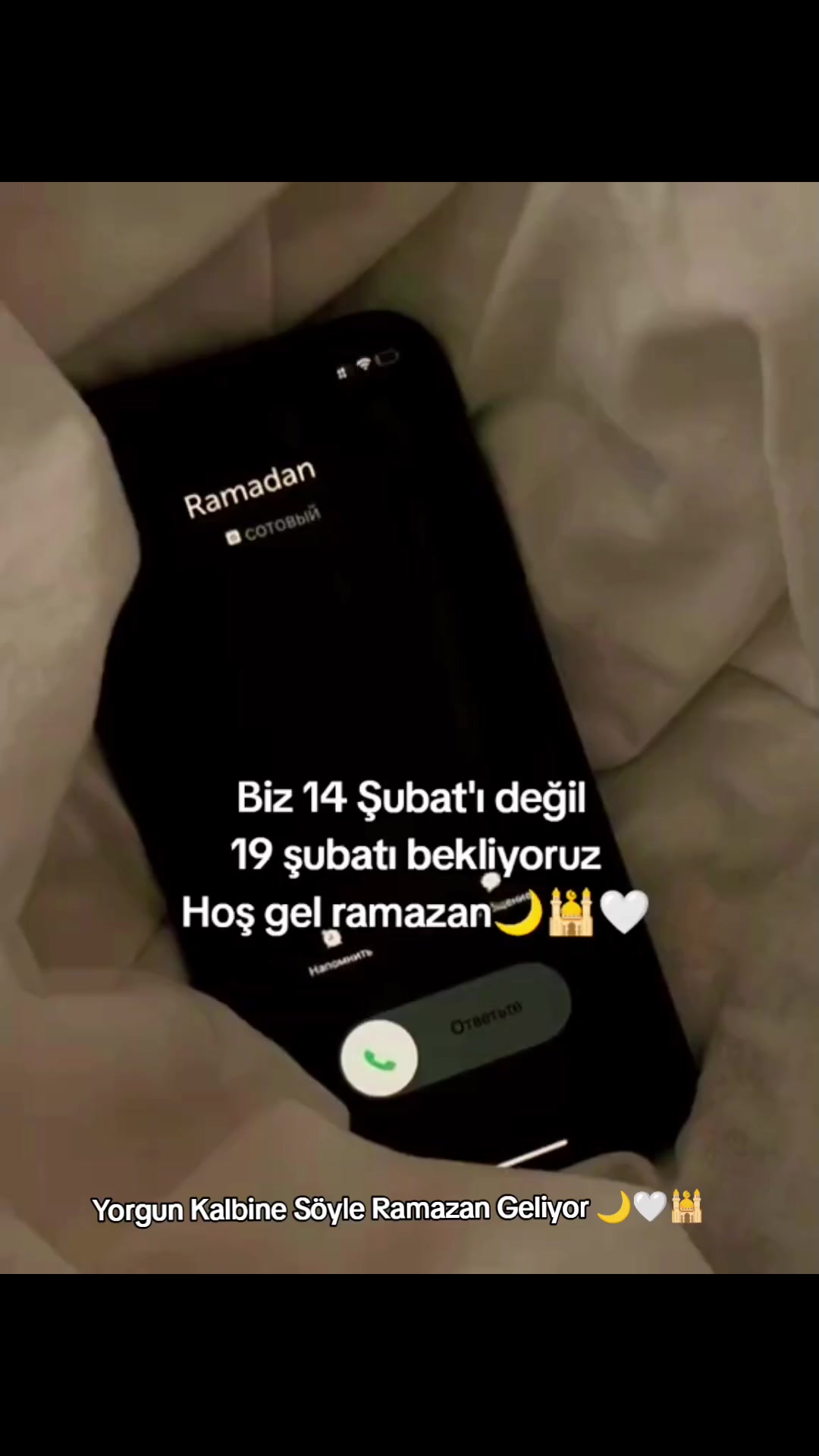 @🦋♡Yağmur♡🦋