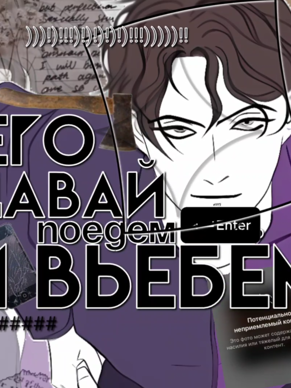 @☆кьюша акиямов