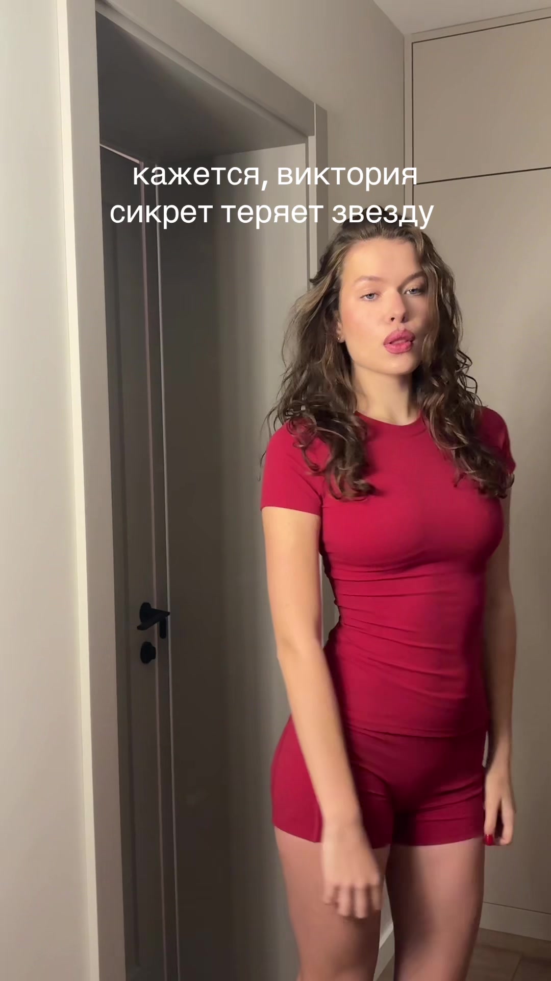 @алина марковка