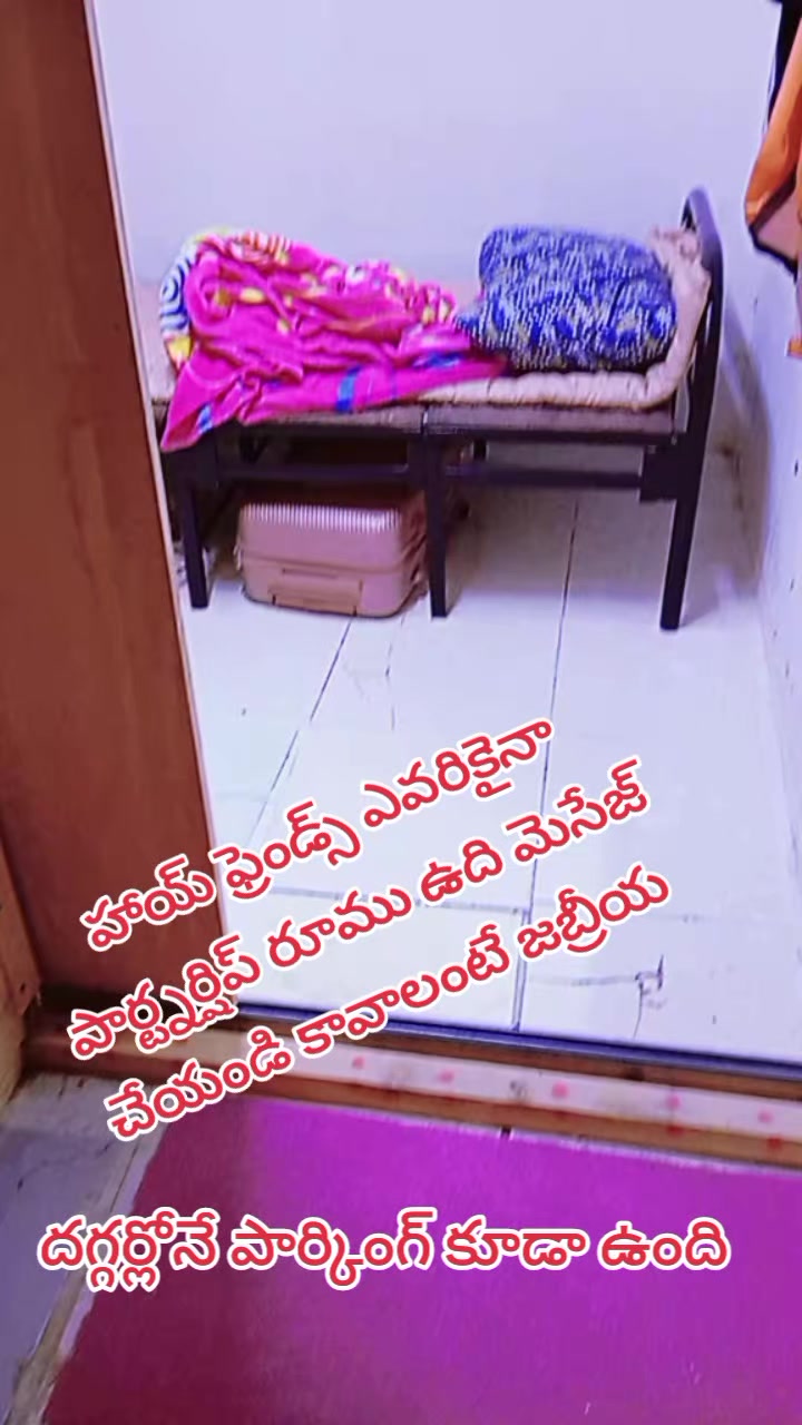 @💜reddy💜 gari 💜ammai💜pilaru