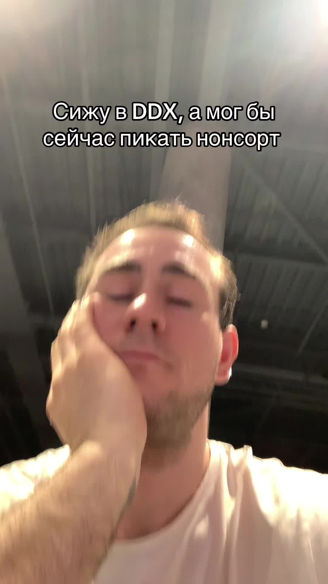 @СЫН ОЗОНА