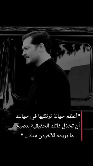 @السيجما المنفرد 🐺