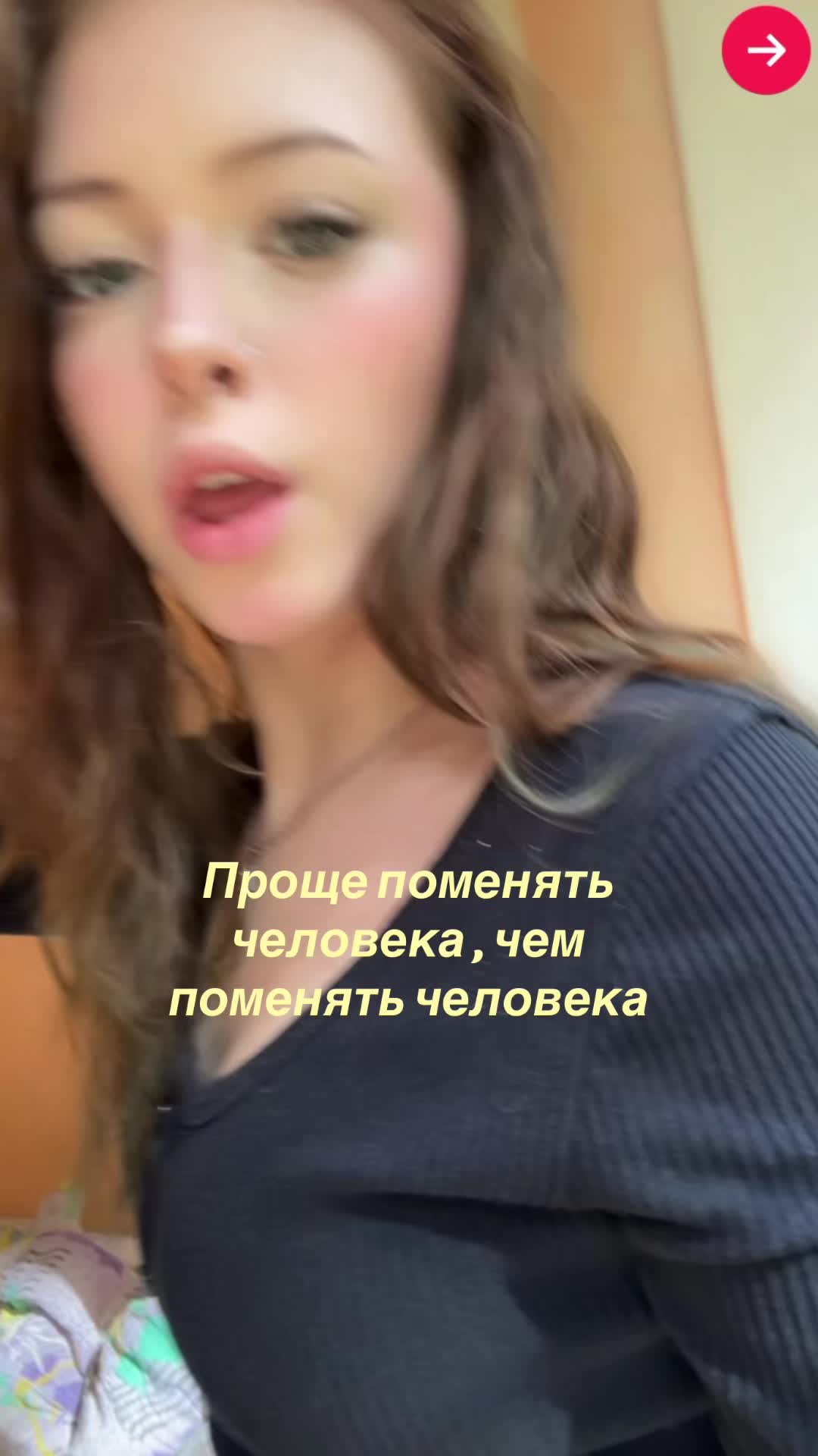 @a;ri tyan 🤫