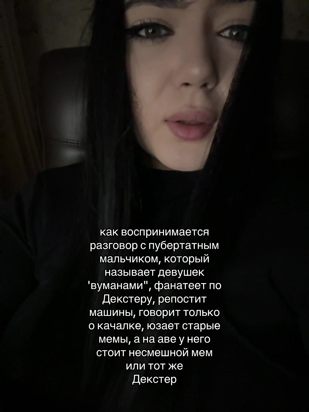 @Тгк: koshkaaavvv