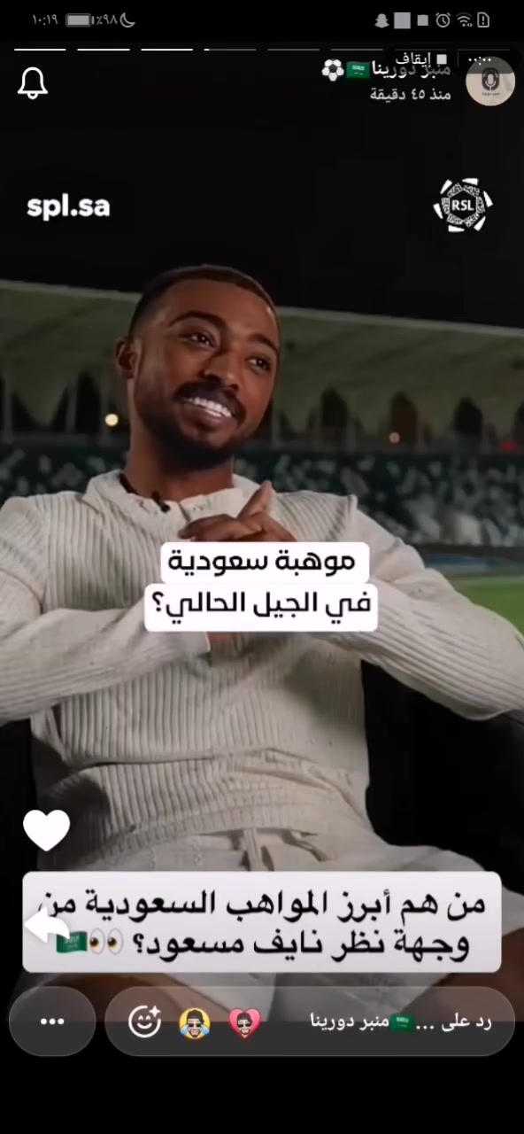 @ابرار🌹🥀💜📸