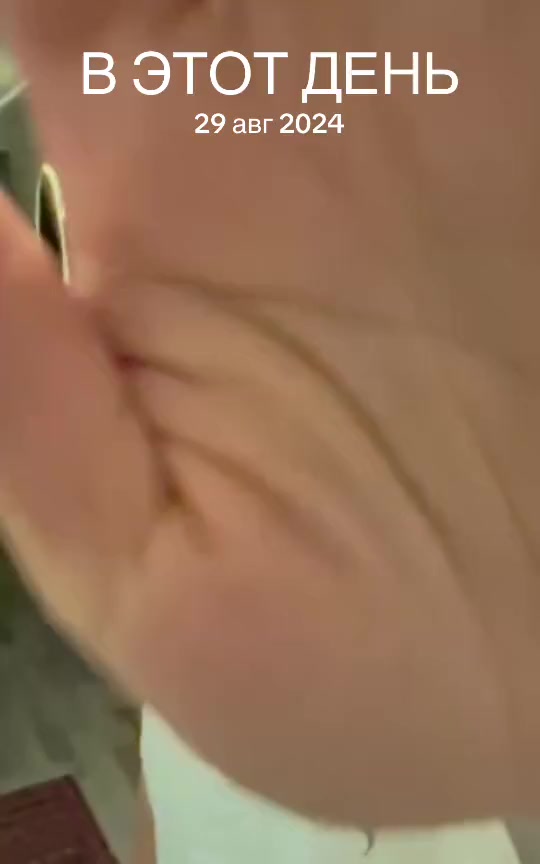 @Emma Pashaevna