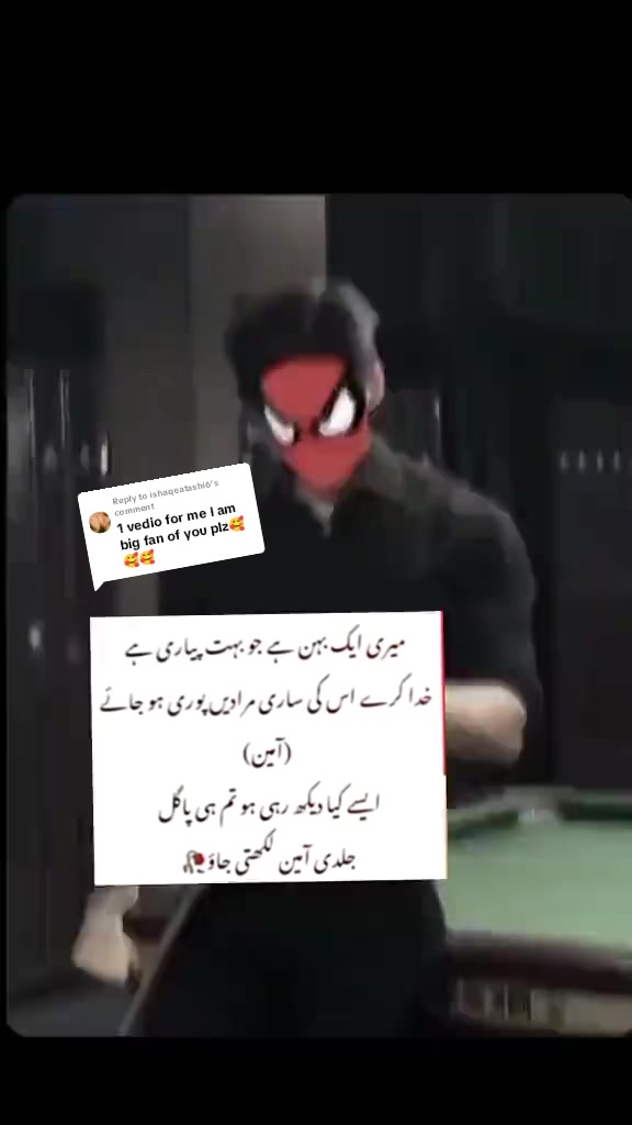 @𓆩ADII𓆪 👑