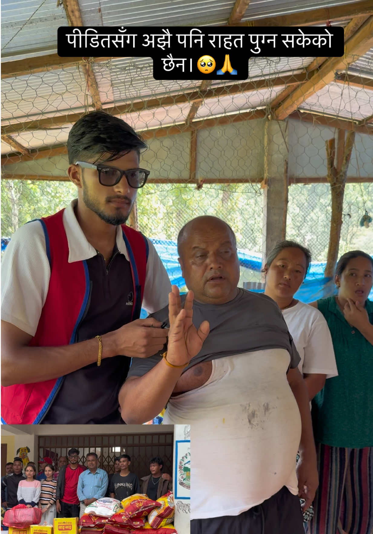 @Rpa vlog 2 (Rajan) 🇳🇵🇺🇸