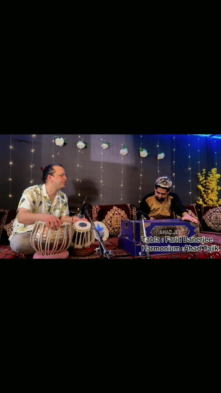 @Farid Banerjee