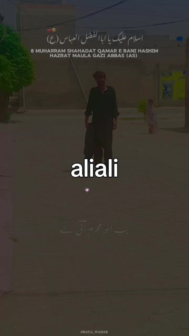 @aliali