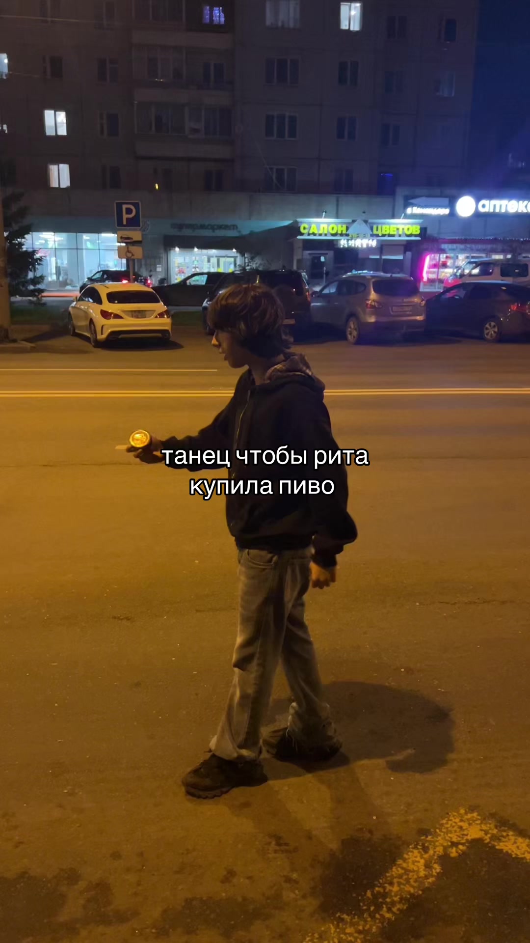 @ТГК-РИНАТКА011