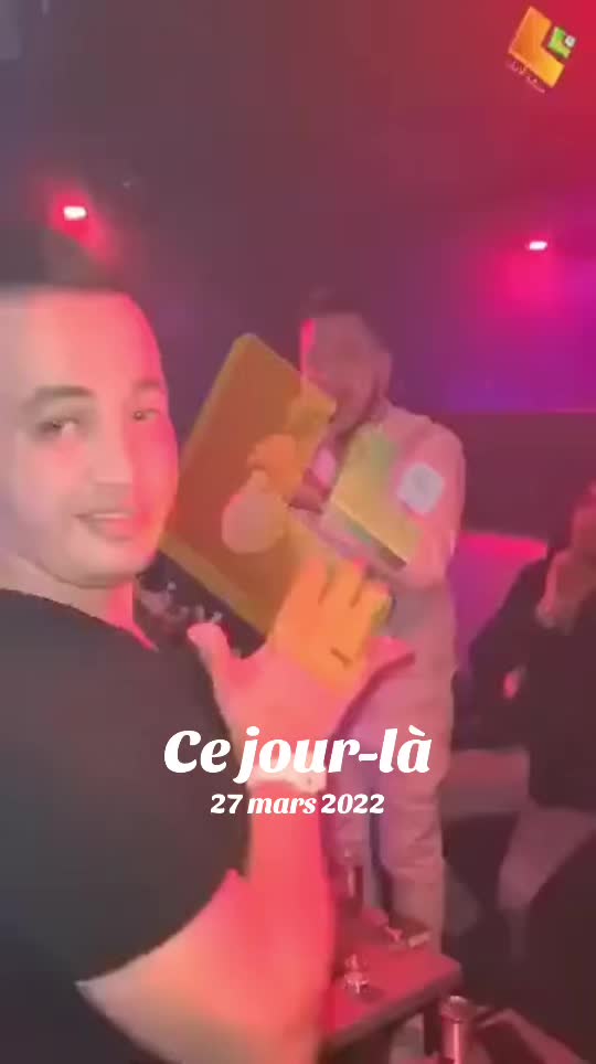 @AKR