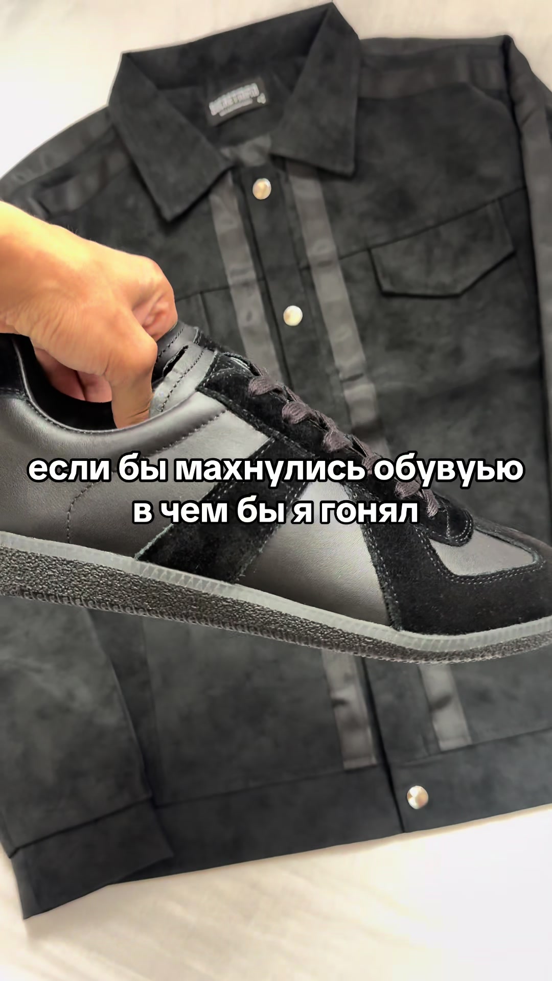 @nemzzz_shop