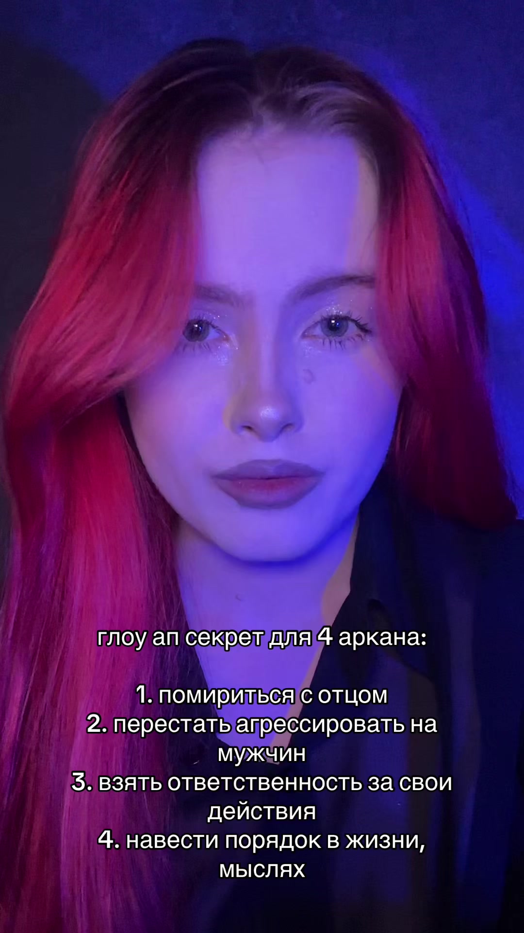 @skveerr