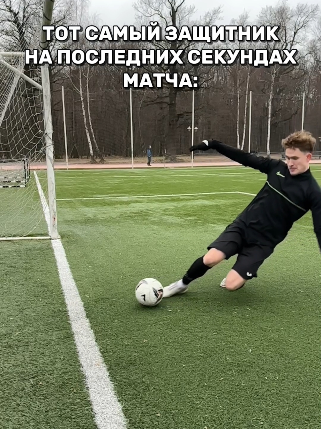 @ТГ: MMFootballers