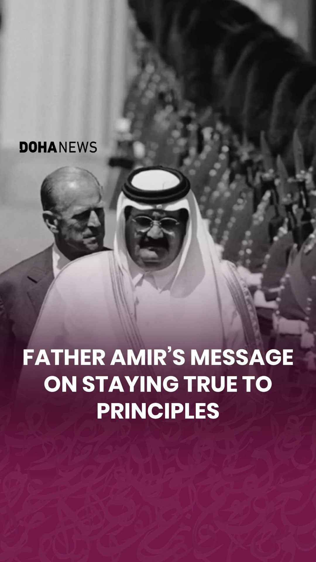 @Doha News