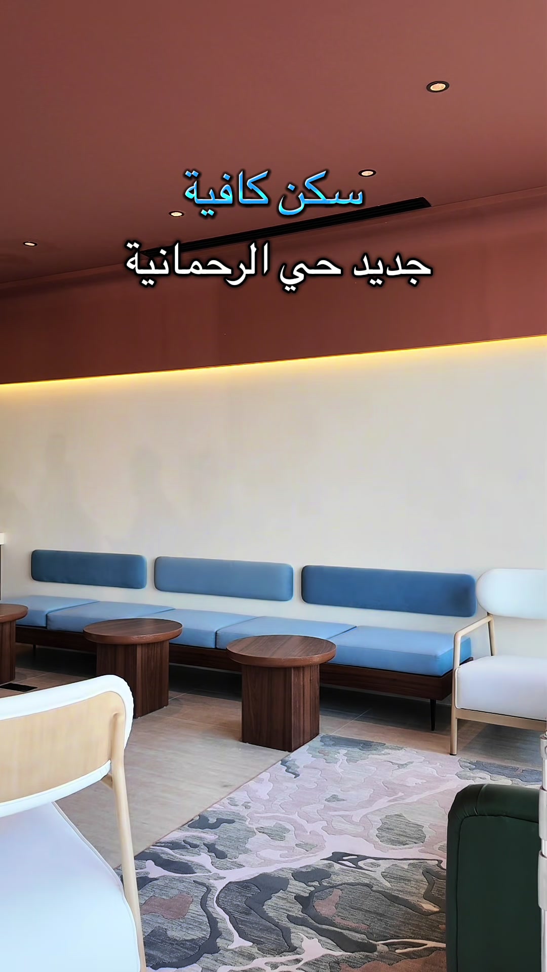 @عفاف محمد 🕊️