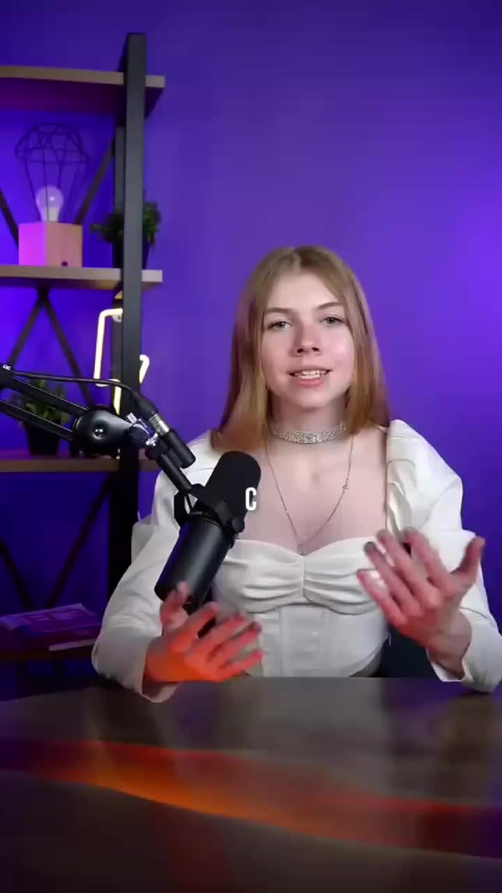 @Костыль