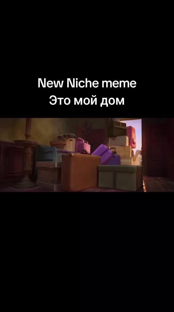 @Nitrus🇷🇴