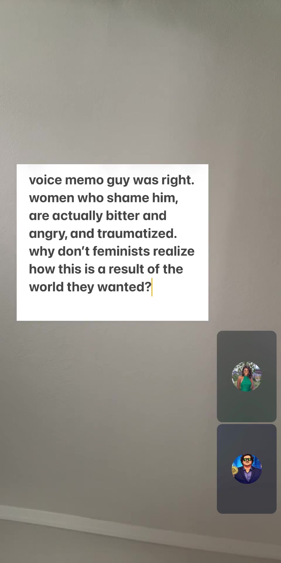 @ᙏ̤̫