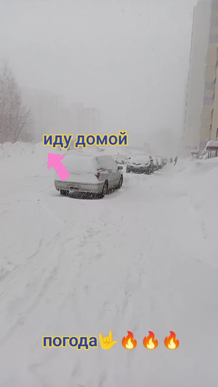 @Женечка