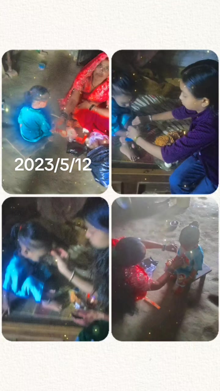 @Kanchan rajak