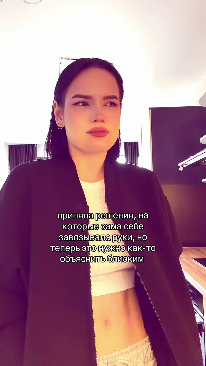 @тгк: THE АСЬКА🤍