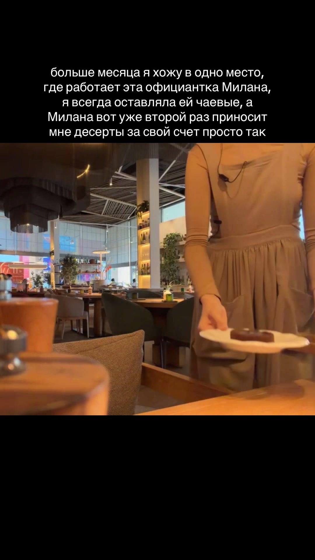 @тгк: четыре