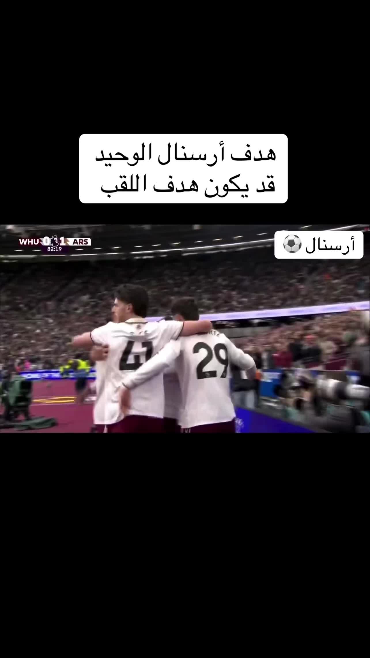 @سيروان