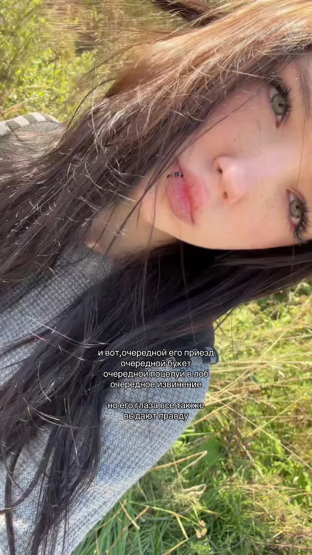 @киса мяу