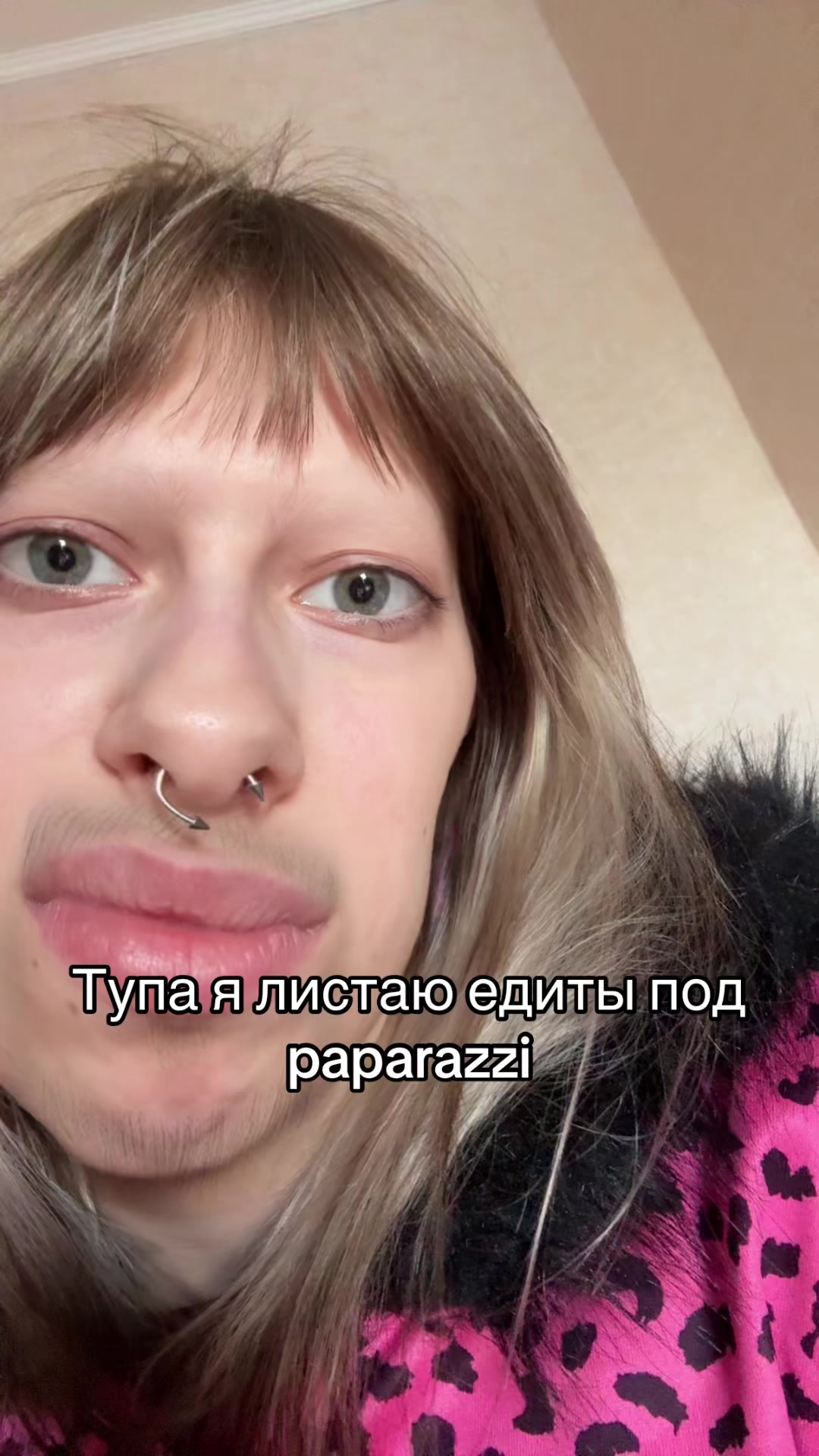 @Салфетка