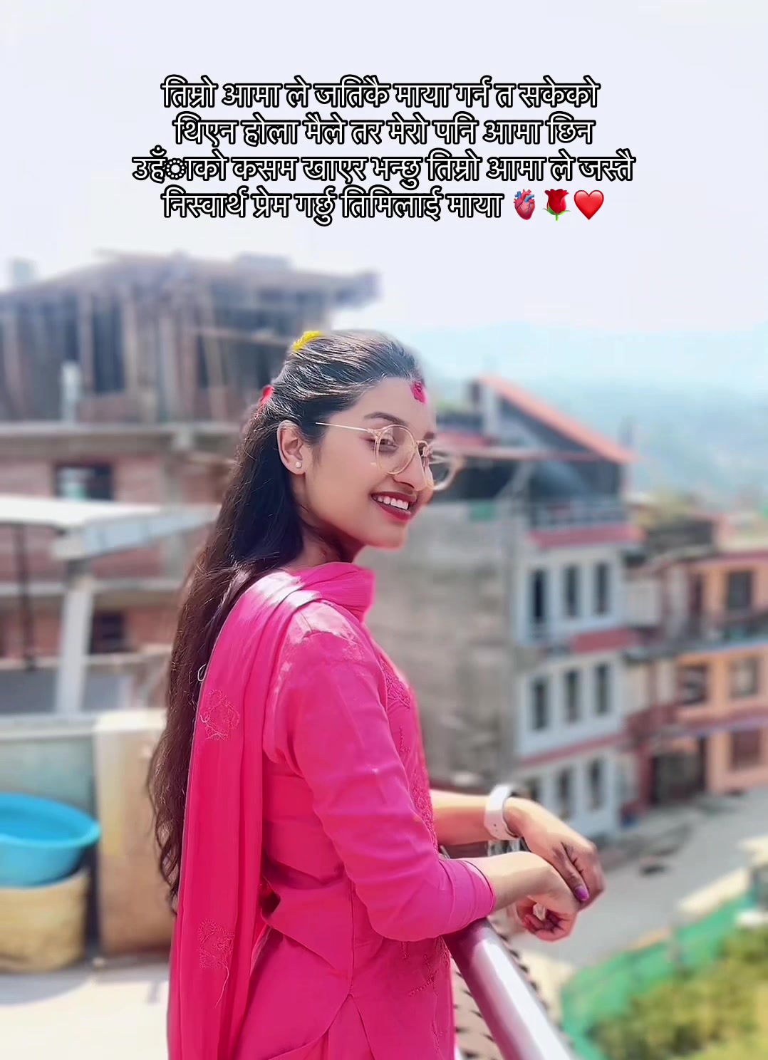 @Saru🇯🇵❤️🇳🇵