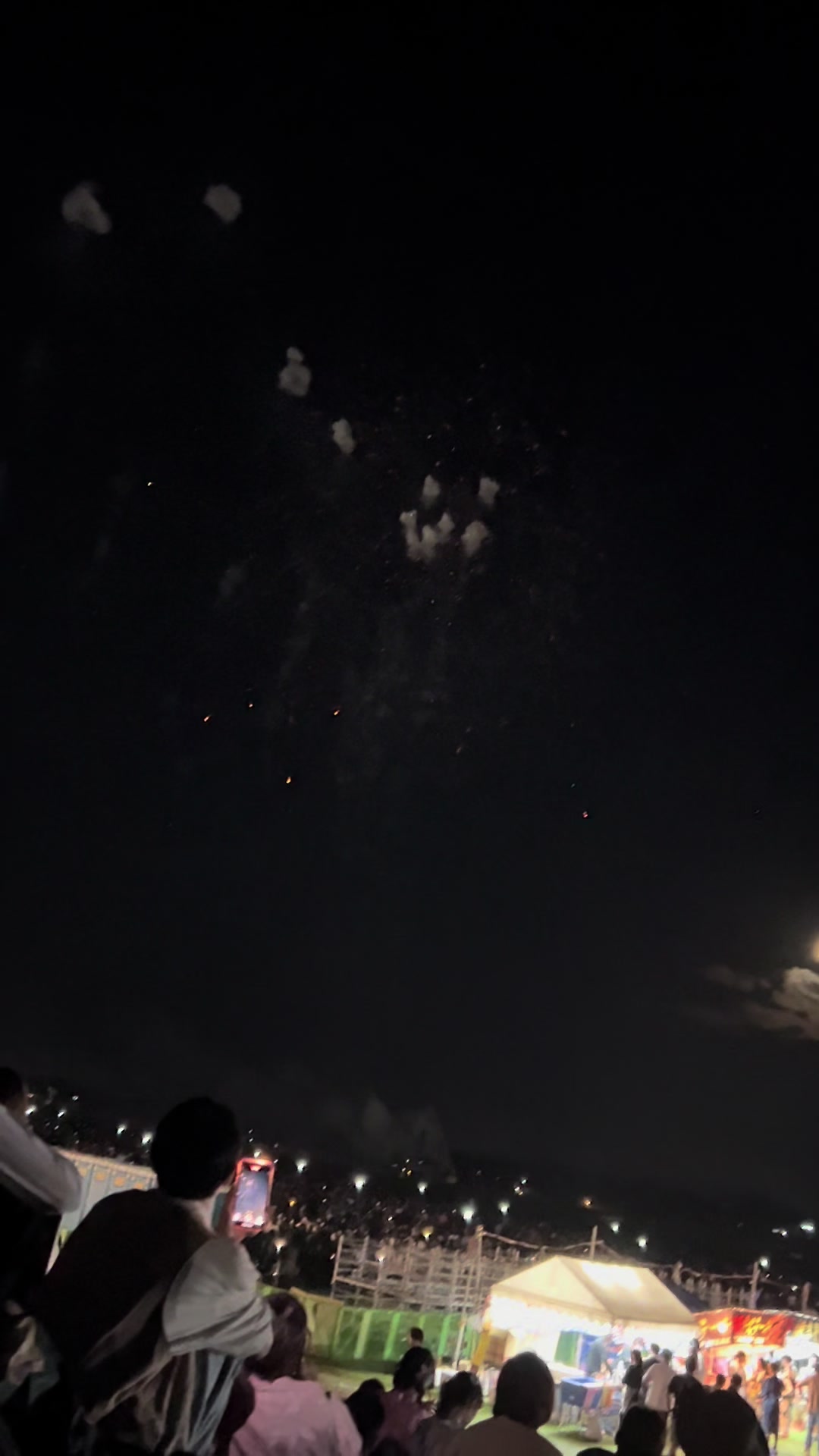 @★