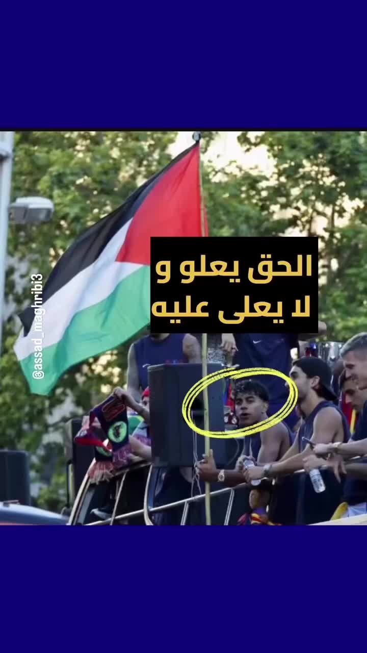@Anouar2023🇲🇦🇩🇪