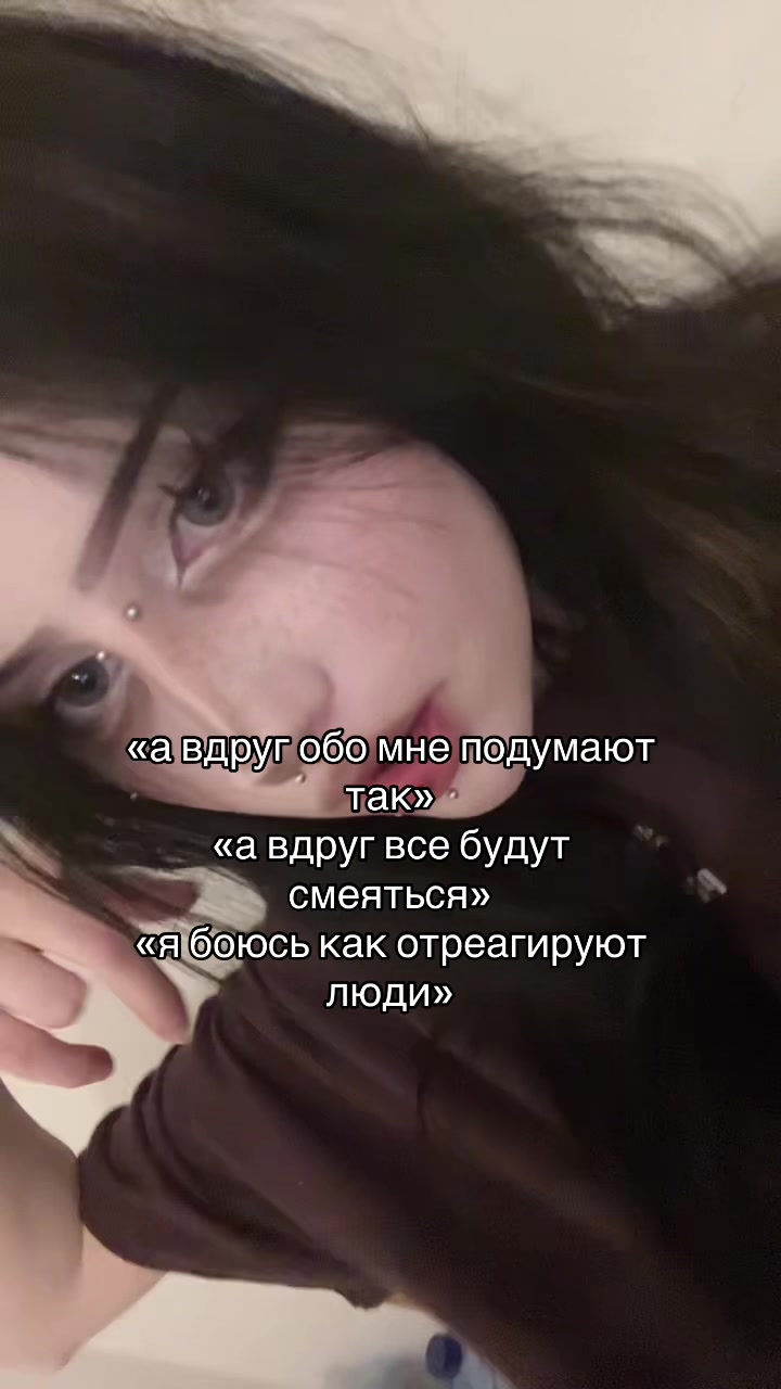 @амнезийка