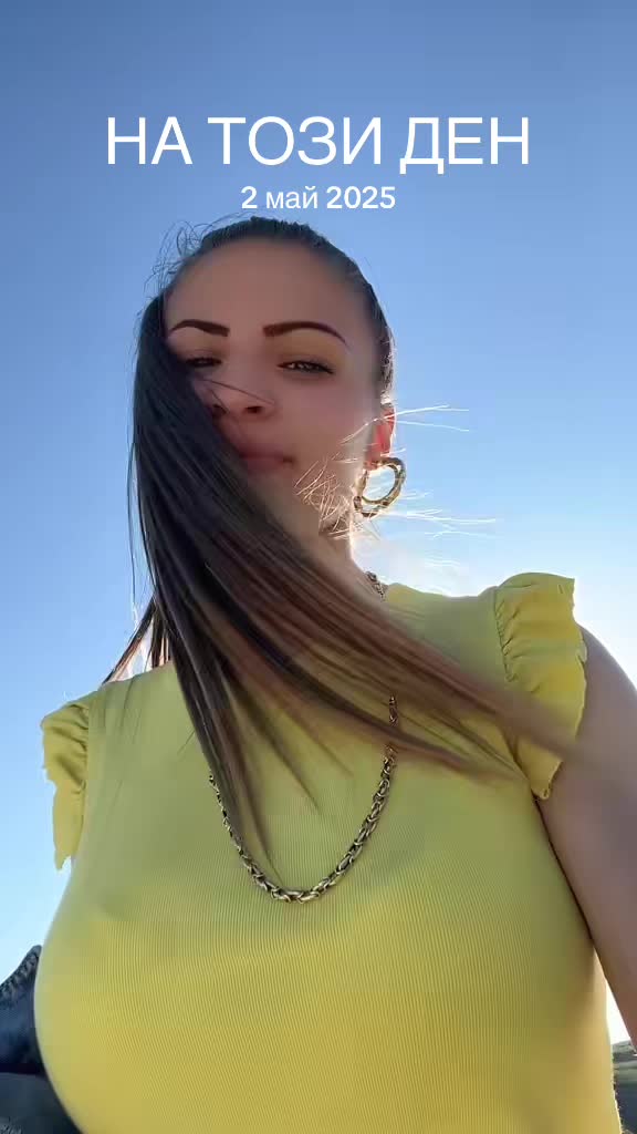 @❤️🔥Georgi Diana❤️🔥