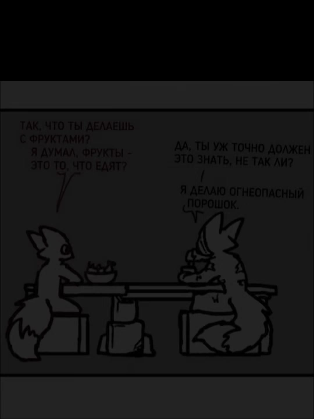 @tokich_fentanylchik
