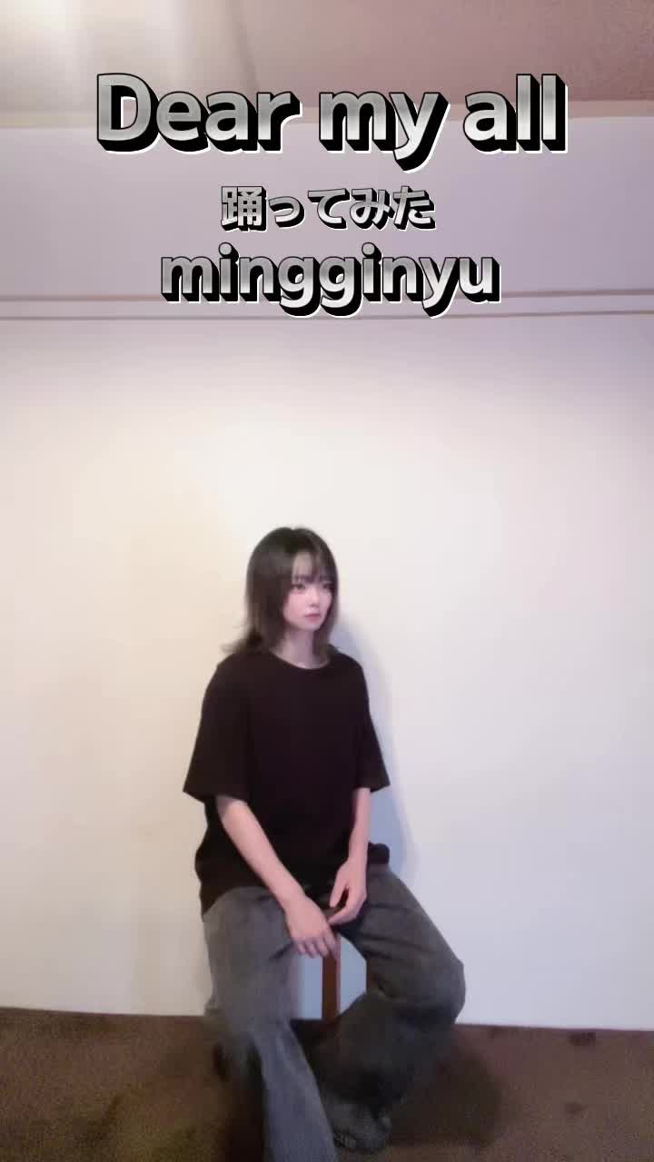 @三木真菜実@新人声優
