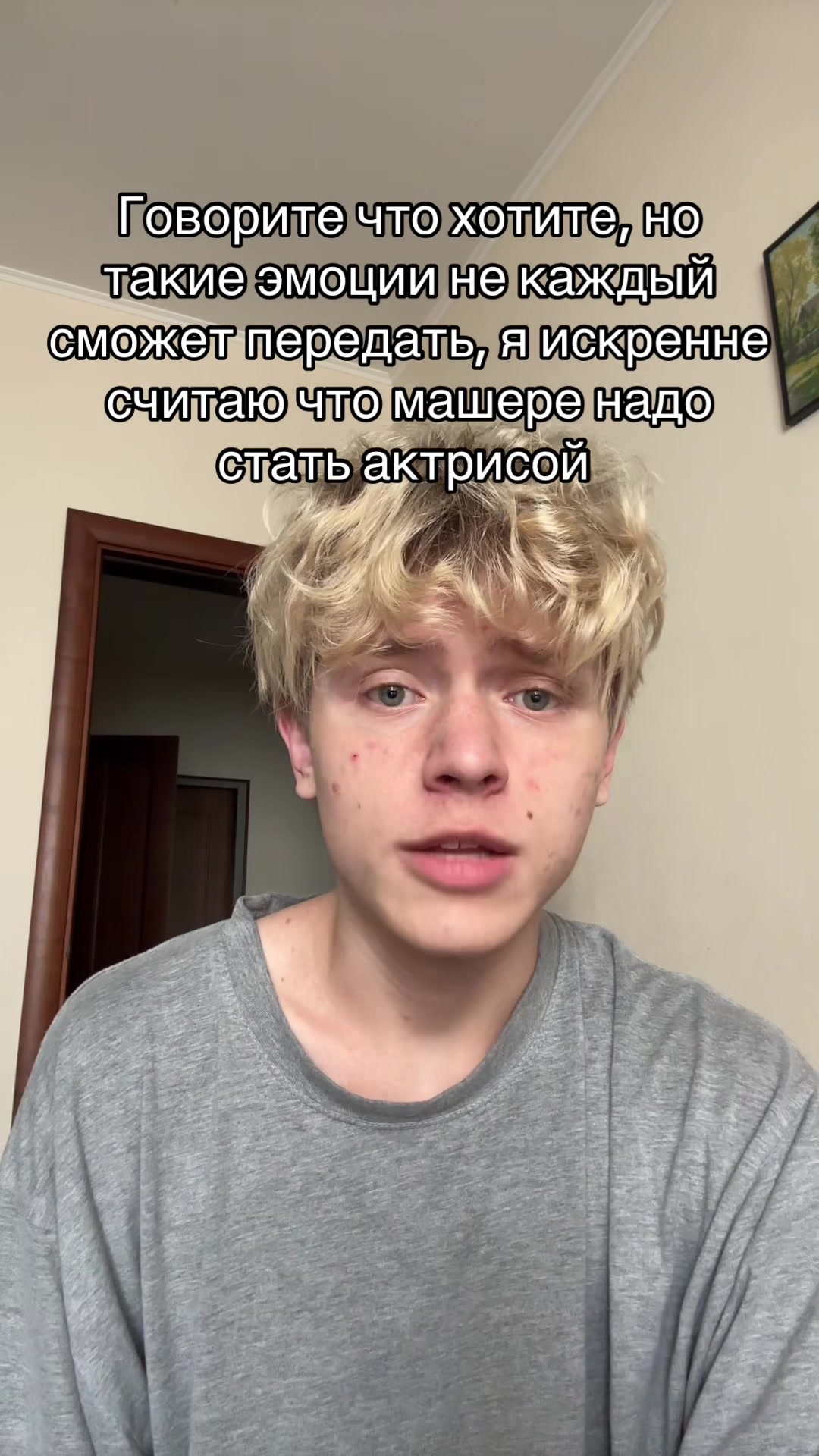 @ruecrye