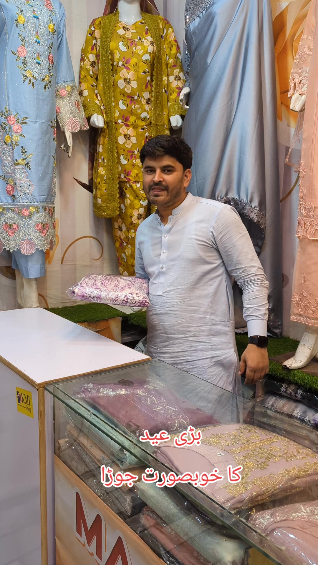 @Maan Boutique