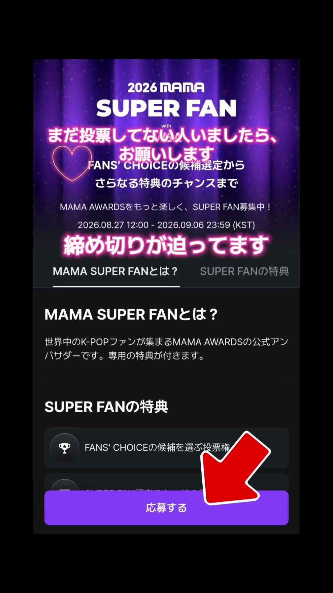 @user9987827282113