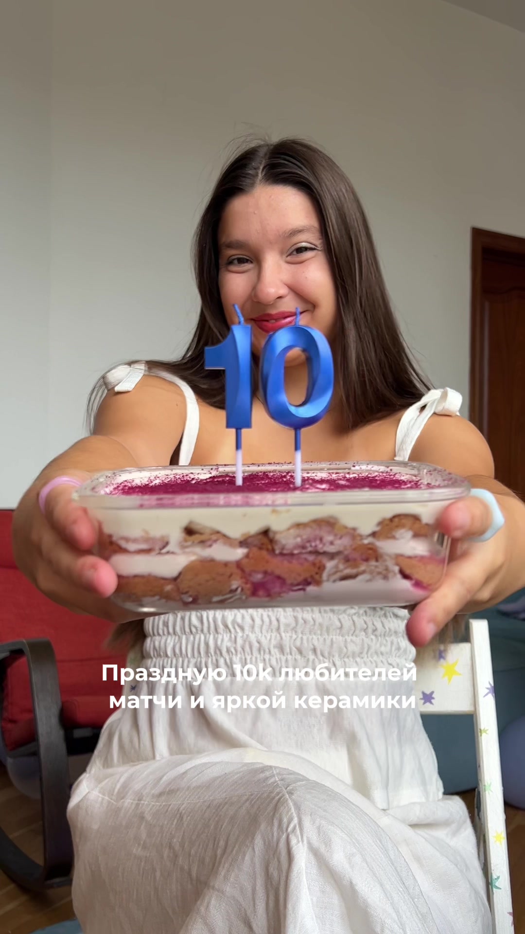 @Лиза Высоцкая