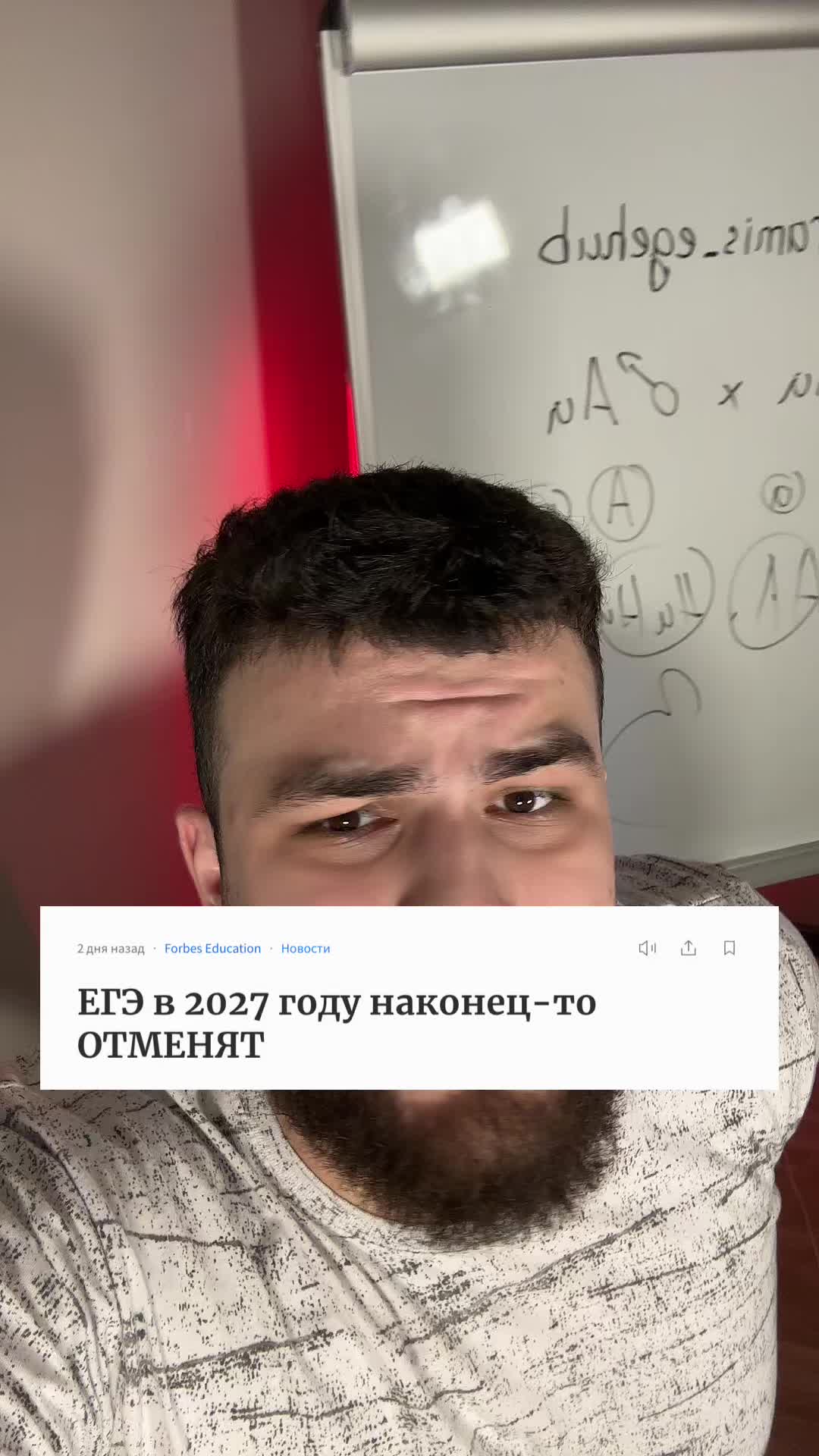 @Рамис Загиров | ЕГЭhub