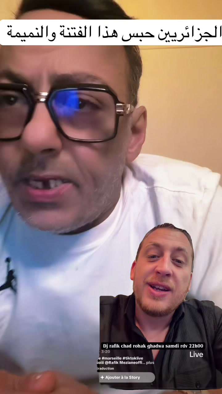 @DjRafik Mezianeofficiel 🟢
