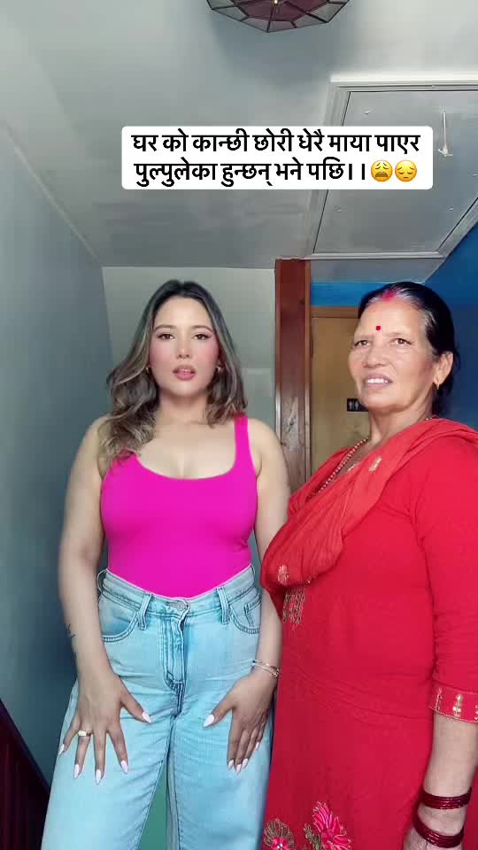 @Shreeja Thapa🦚