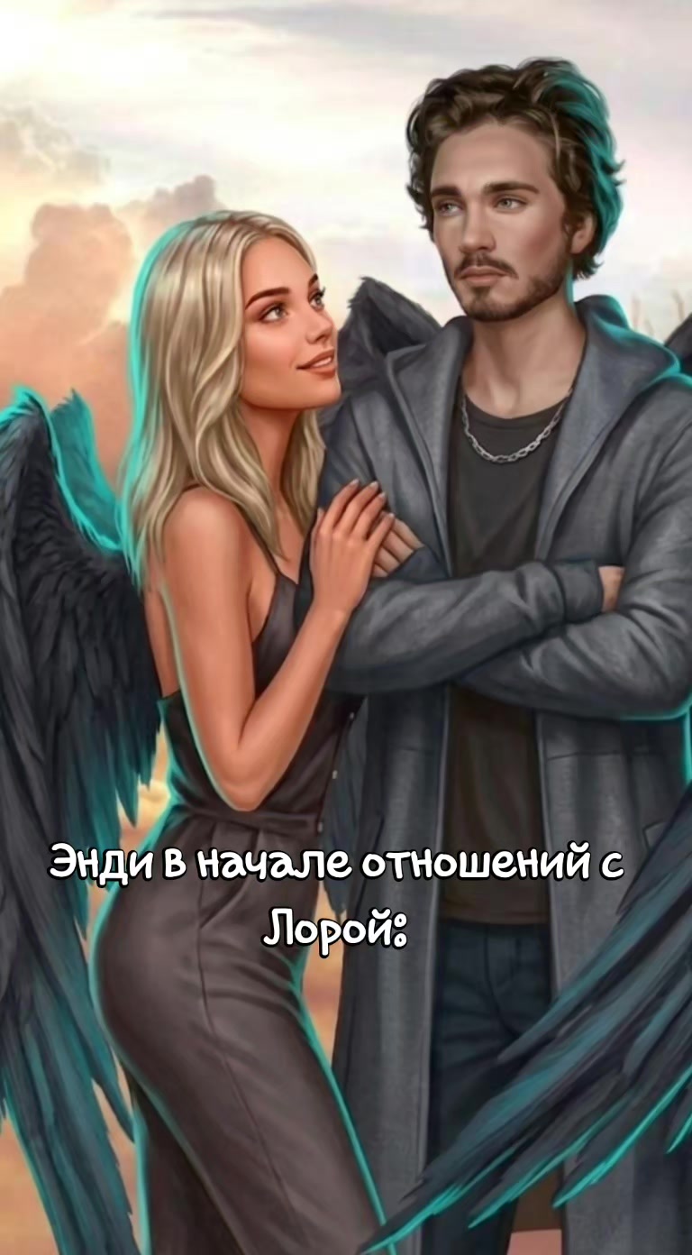 @Кириешка