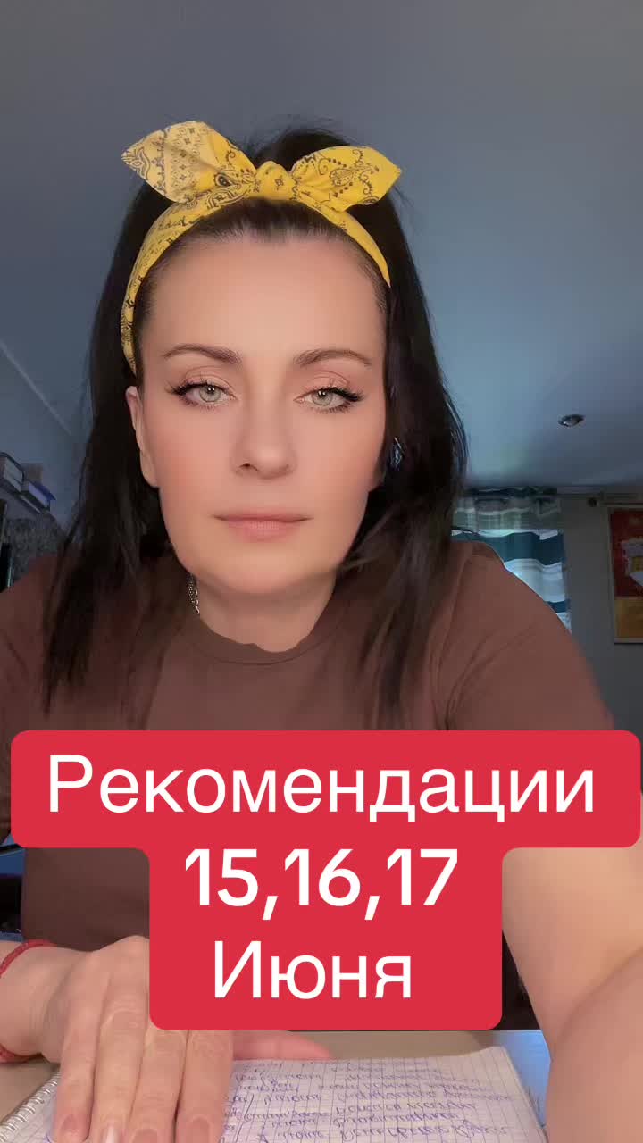 @Krasnova Tatyana