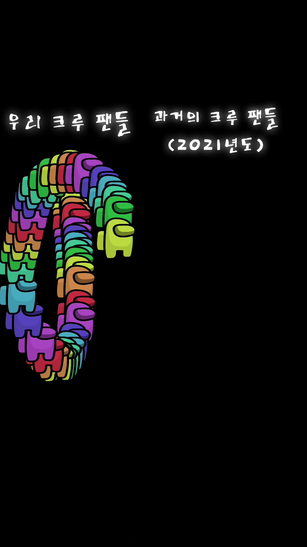 @ํ์ ๋๐ค๐ง