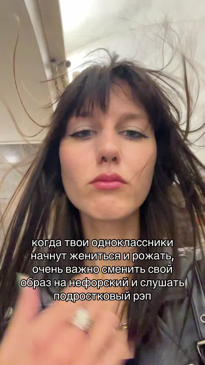 @мари ва