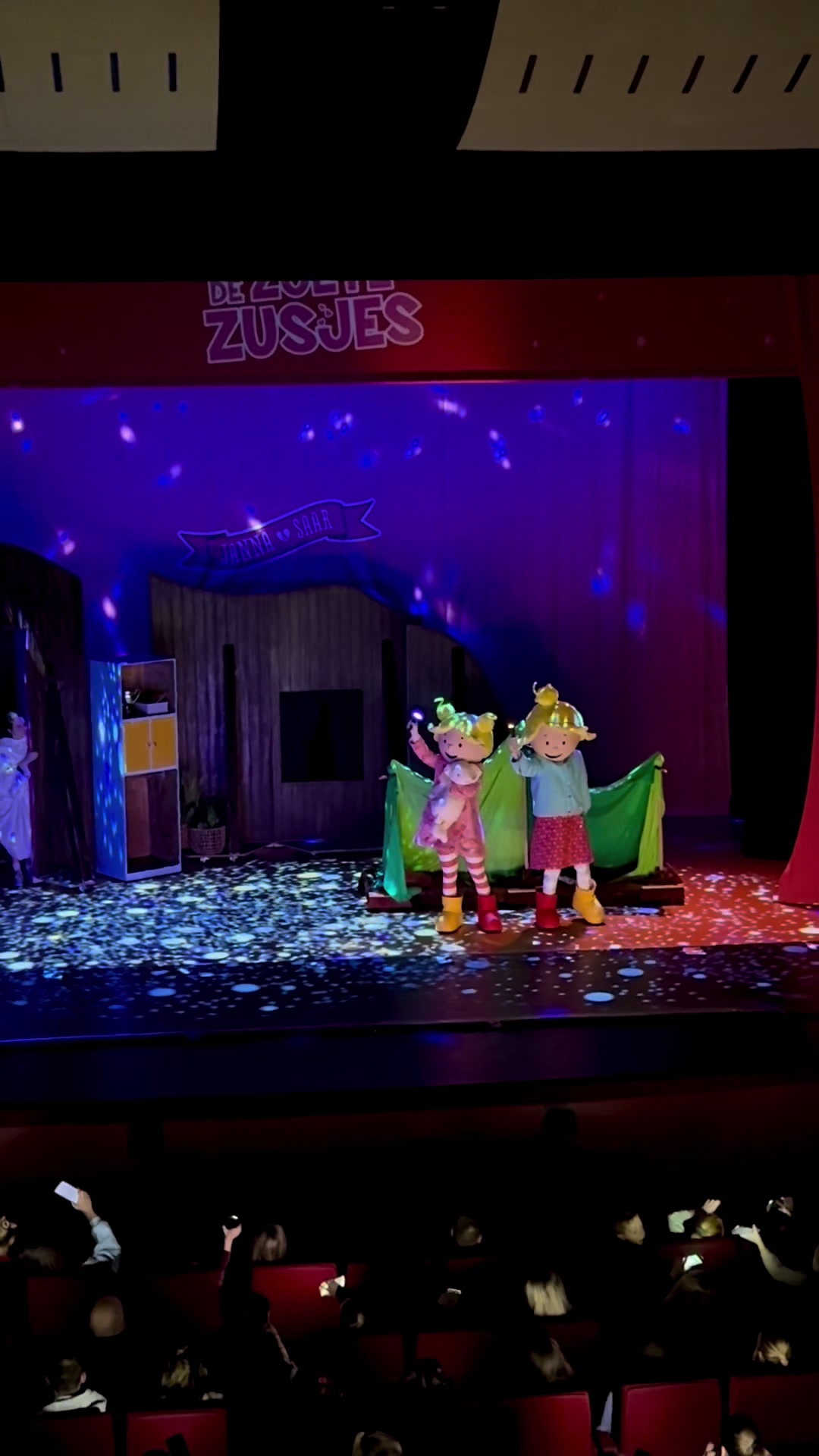 @BazarMedia Theater en Film